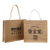 Yellow Sack Custom Logo Portable Sack Bags Custom Linen Bag Coating Cotton and Linen Sack Coated Factory Direct Sales