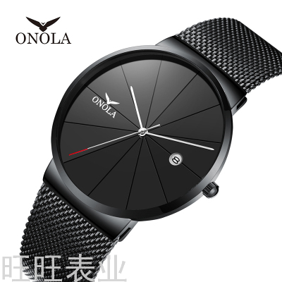 New Luxury Fashion Trend Simple Ultra-Thin Men's Watch Mesh Belt Waterproof Student Men's Watch One Piece Dropshipping