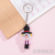 Creative Cute Funny Clown Keychain Cute Cartoon Couple Bags Key Ring Chain Small Gift