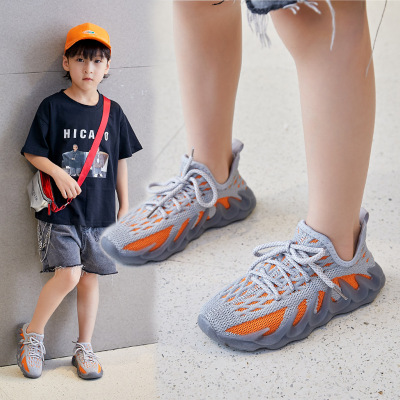 Spring and Summer Boys' Coconut Shoes New Mesh Shoes Children's Sports Shoes Breathable Mesh Shoes Fashion Brand Children's Shoes