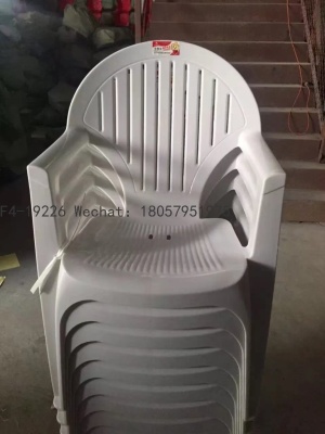White Plastic Chair Stall Chair
