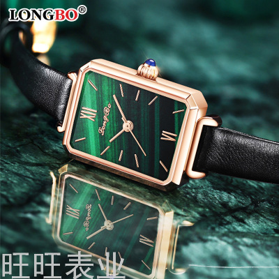 Brand Watch Women's Hot Sale Internet Celebrity Small Green Watch Best-Seller on Douyin Live Quartz Watch Women's Watch