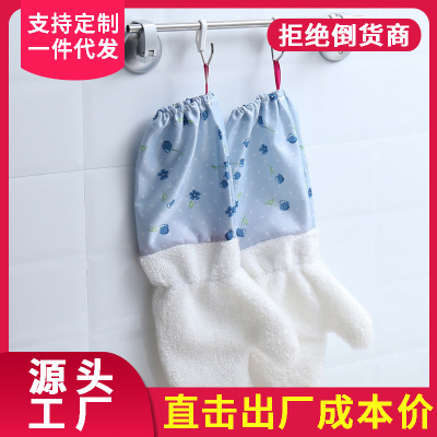 Third-Generation Upgraded Extended Bamboo Fiber Gloves Oil-Free Rag Oil-Removing Waterproof Thickened Kitchen Cleaning