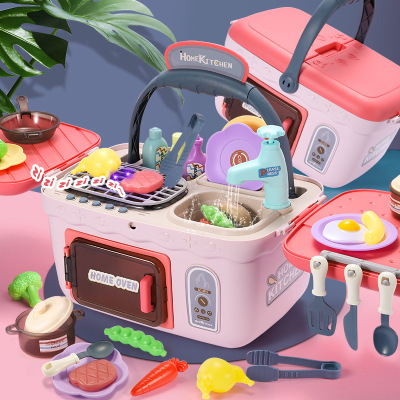 Children's Simulated Kitchen Toy Set Boys and Girls Play House Picnic Suitcase Barbecue Cooking Educational Tableware