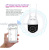 Camera WiFi Wireless Home Outdoor Rainproof Intelligent Remote HD Night Full Color Camera Monitor