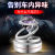 Auto Perfume New Solar for Car Interior Series Decoration Crafts Automobile Aromatherapy Lasting Super Fragrant