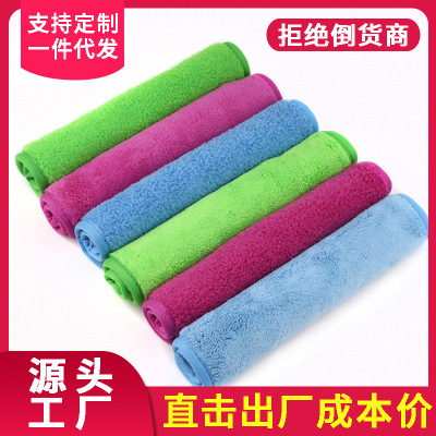 Scouring Pad Microfiber Hanging Coral Fleece Hand Towel Small Rag Tablecloth Kitchen Dishcloth Hand Towel