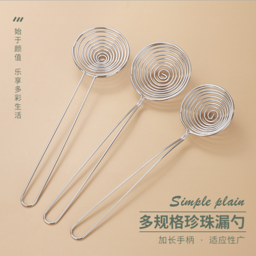 small line leakage of kitchen gadgets