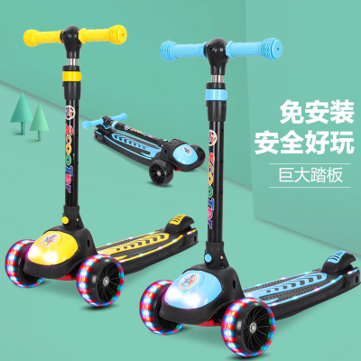 Factory Direct Sales Large Children's Folding Scooter Single Pedal