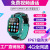 4G Netcom Children's Phone Watch Student Male and Female Smart WiFi Positioning Waterproof Video Call 2G Factory