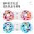 Cross-Border New Rotating Magic Bean Cube Decompression Decompression Fingertip Hand Spinner Children's Ball Plate Rubik's Cube Toy