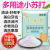 Soda Kitchen Strong Decontamination Baking Soda Bathroom Clothes Cleaning Multi-Purpose Stain Removing Powder