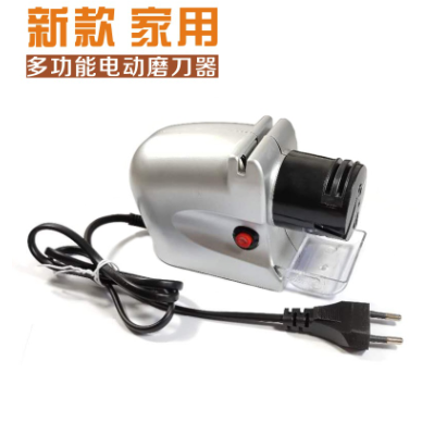 Household Multifunctional Knife Sharpening Tool Mini Grinding Wheel Sharpening Stone Sharpener