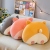 Cute Creative Plush Toy Big Doll Cushion Sleeping Corgi Ass Pillow Bed Girl's Doll Ragdoll
