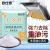 Soda Kitchen Strong Decontamination Baking Soda Bathroom Clothes Cleaning Multi-Purpose Stain Removing Powder
