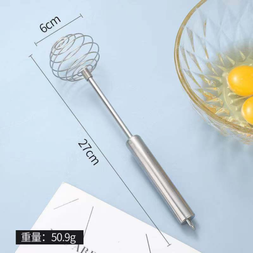 large round tube spherical egg beater.