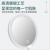 6.7-Inch Touch Led Rechargeable Magnetic Mother and Child Cosmetic Mirror