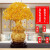 Citrine Pachira Macrocarpa Lucky Decoration Home Wine Cabinet Decoration Living Room TV Cabinet Small Money Tree Opening Gift