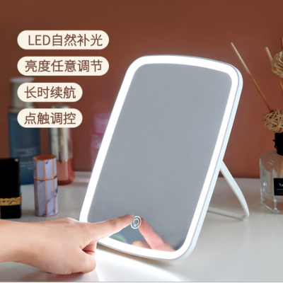 Portable Desktop Led Fill Light Cosmetic Mirror