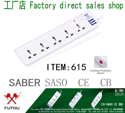 Socket Tow Board National Socket Socket Socket Row Plug Copper Universal Socket Socket Socket Position Socket Ce Certificate Socket