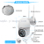 360 Degree Waterproof Rotation Outdoor Wireless Ball Machine Camera Mobile Phone Remote Night Vision HD Network Monitor