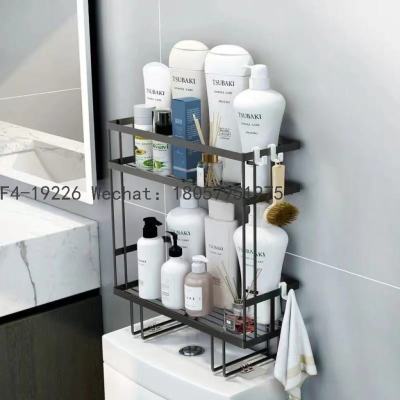 Bathroom Toilet Storage Rack