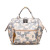 Handbags for Moms Medium Mini Baby Diaper Bag Multi-Functional Sling/Backpack Mom Diaper Bag Factory Direct Sales