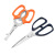 Stainless Steel Multipurpose Scissors Can Clip Walnut Chicken Bone Scissors Meat Scissors Kitchen Scissors