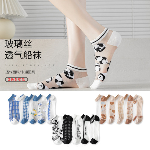 women‘s ins fashionable cute japanese style gss stoings cotton base crystal sos spring and summer thin transparent low top sos