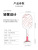 Lightning Lightweight Household Mosquito Killer 2-in-1 Electric Mosquito Swatter USB Charging Electric Mosquito Swatter