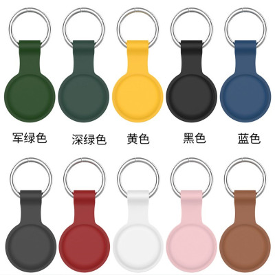Silicone Protective Case for Apple Airtag Tracker Anti-Loss Alarm Device Keychain Protective Soft Case