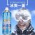 Cool Spray Summer Cooling and Relieving Summer Heat Clothing Human Body Summer Cooling Spray Car Refrigerant Dry Ice Spray