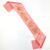 Cross-Border Foreign Trade Party Supplies Satin Cloth Ink Word Mom-to-Be Birthday Shoulder Strap Ceremonial Belt