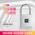 Padlock Smart Padlock Cabinet Lock Student Dormitory Security Lock Gym Small Lock Warehouse Fingerprint Padlock