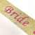 Amazon Hen Party Birthday Party Ball Bride Bride Bride to Be Onion Pink Cloth Welcome party sash