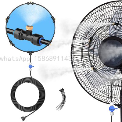 Outdoor Misting Fan Kit Mister Fan Water Misters for Cooling Patios Portable Misting System for Mist Fan Cool Mist Host 
