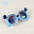 Korean Style Cute 1355 Sunglasses Men's and Women's Baby Sunglasses Mickey round Ear Children's UV-Proof Sunglasses