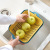 Douyin Online Influencer Thick Large Plastic Drain Basket Household Double-Layer Fruit Basket Kitchen Removable and Washable Vegetable Basket Drain Basket