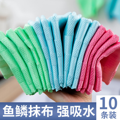 Scale Grid Window Cleaning Waterless Marking Cloth Thickened Kitchen Cleaning Towel Absorbent Lint-Free to Clean a Table Rag