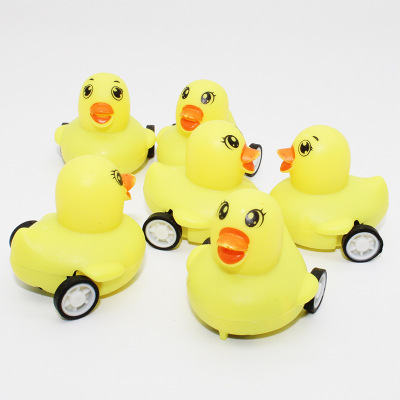 Q Version Small Yellow Duck Pull Back Car Drop-Resistant Inertia Children Student Prize 45 50mm Capsule Ball Toys Storage Gift