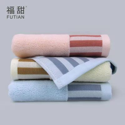 Fu Tian-Pure Cotton Thick Towel Super Soft Absorbent Wool Circle Face Towel Yellow Pink Blue Supermarket Promotional Towel
