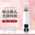 H2 Facial Cleaner Pore Suction Blackhead Apparatus Electric Beauty Instrument Comedones Removal Device Blackhead Apparatus Artifact Deep Pore Cleaning Instrument