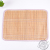 Bamboo Woven Heat Proof Mat Anti-Scald and Heat-Resistant Household Coasters Waterproof Dining Table Vegetable Mat Placemat Table Mat Cup Mat Casserole Potholder