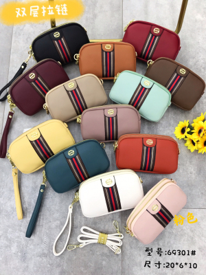 2022 New Coin Purse Hand Money Large Capacity Bag Female Hand Phone Bag Internet Celebrity Double-Layer Clutch