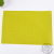 Factory Direct Sales Woven Placemat Non-Slip Western Placemat Household Insulation Dinning Table Placemat High-Temperature Resistant Heat-Proof Mat Water Cup Mat