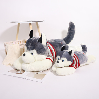 Cartoon Cute Cute Series Dressing Husky Doll Creative Customization Plush Doll Animal Prone Pillow Toy