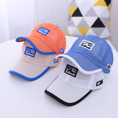 Summer New Children's Mesh Cap Fashion Embroidered Letter Sun Protection Baseball Cap Outdoor Breathable Sun Hat D032