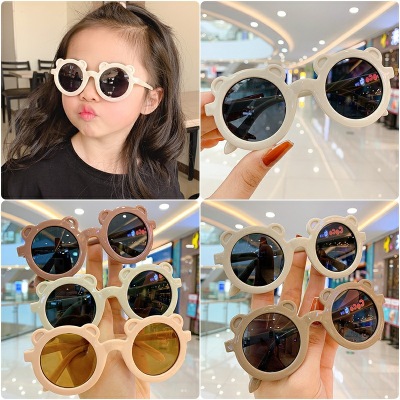 Korean Style New Kid's Eyewear Sunshade Cute Sun Protective Decorative Bear Sunglasses Sunglasses Baby Boys Girls