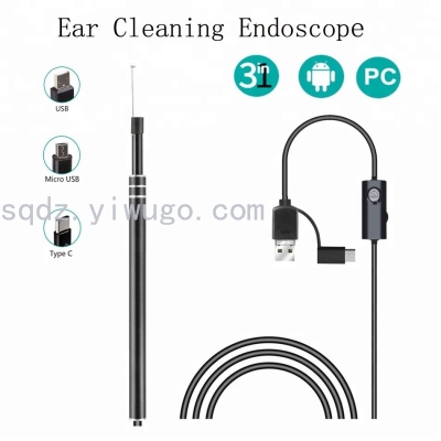 Ear Cleaning Cleaner HD Visual Ear Pick 5.5mm Three-in-One Interface Meatus Acusticus Endoscope 1.5 MF3-17162