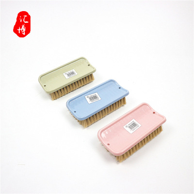 Cleaning Brush Soft Fur Clothes Cleaning Brush Soft Brush Soft Silk Soft Bristle Brush down Jacket Brush Scrubbing Brush Shoe Brush Collar Brush Shirt Brush